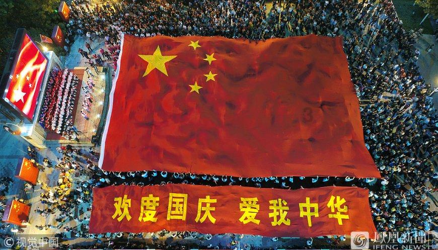 寻找萌宠松鼠