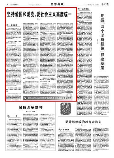 怎么样做的炒年糕好吃 | 专业问答网站,解答你的疑问