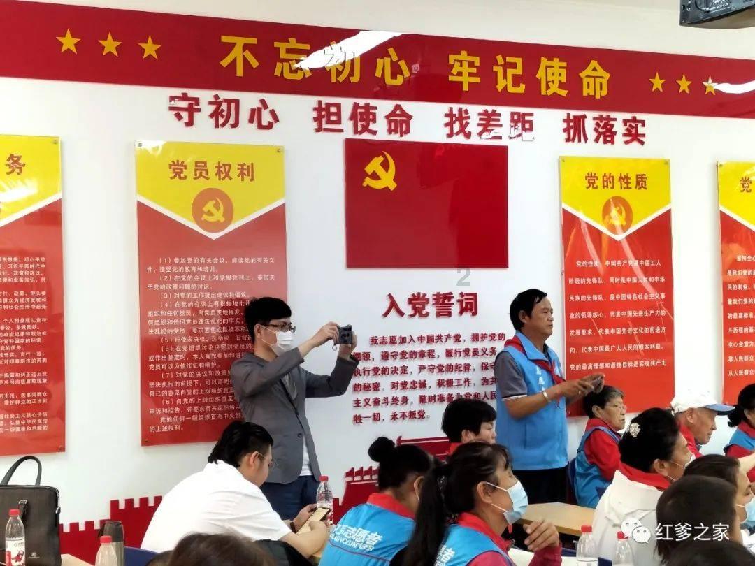 逃离可爱村落
